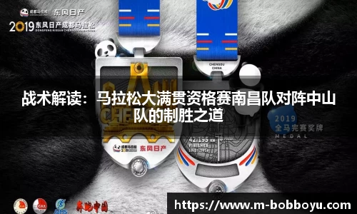 bob博鱼体育官网
