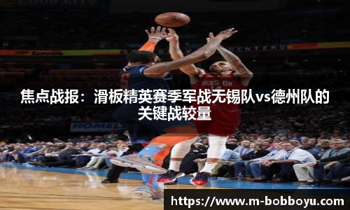 bob博鱼体育官方网站