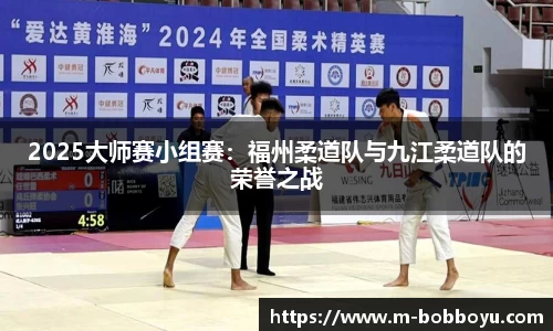 bob博鱼体育