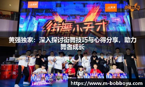 bob博鱼体育官网