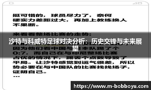 bob博鱼体育