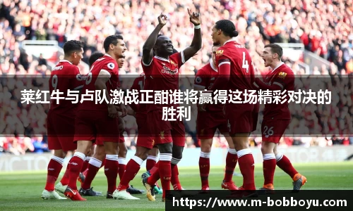 bob博鱼体育官方网站