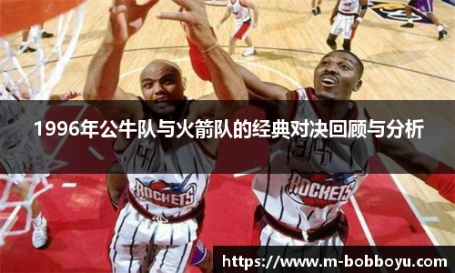 bob博鱼体育官方网站