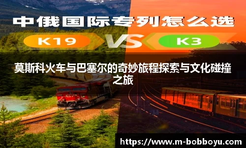 bob博鱼体育官网