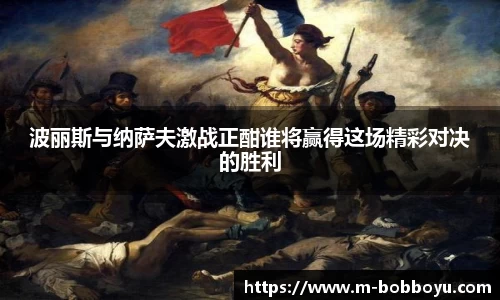 bob博鱼体育官方网站