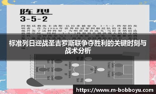 bob博鱼体育官方网站